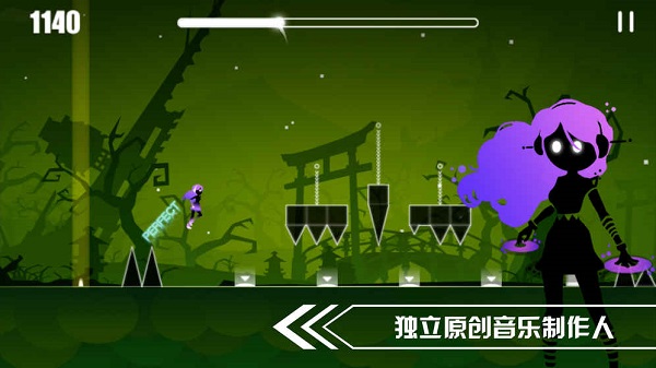 缪斯余音1.3修改版 游戏截图